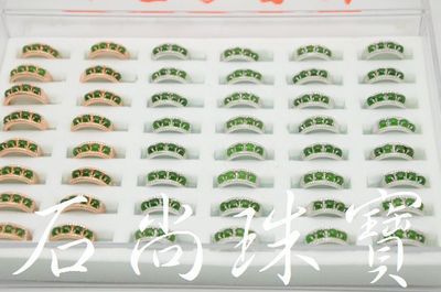 【石尚珠宝925银镶嵌天然和田玉碧玉戒指 天然玉石首饰批发88003960】价格,厂家,图片,玉石工艺品,贺涛(个体经营)-