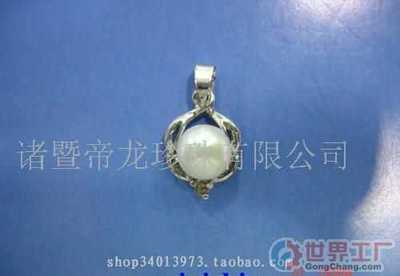 浙江省义乌贝珠娜珍珠贝壳饰品厂_世界工厂网全球企业库